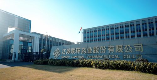 惠氏制药有限公司地址:惠氏制药有限公司全球总部及主要地址信息 惠氏制药有限公司地址:惠氏制药有限公司全球总部及主要地址信息