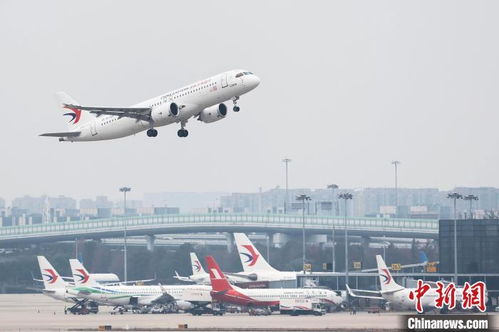 广州民航学校招生条件(广州民航学校招生条件官网) 广州民航学校招生条件(广州民航学校招生条件官网)