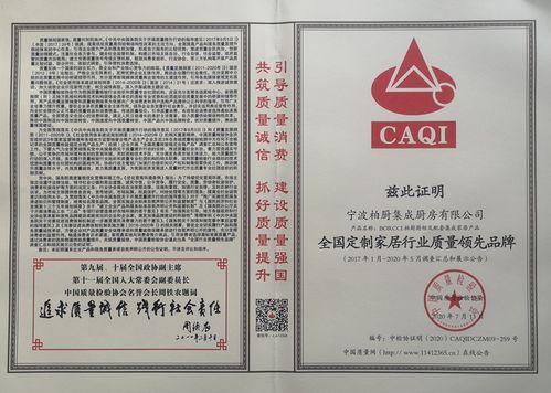 2020版中国药典:权威升级,质量至上,2020版中国药典全面解析 2020版中国药典:权威升级,质量至上,2020版中国药典全面解析