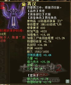 射手男:射手男的三大隐藏属性,为什么他们总让你猜不透? 射手男:射手男的三大隐藏属性,为什么他们总让你猜不透?