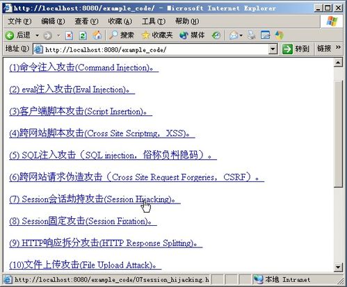 php fread:PHP fread函数,高效读取文件内容的终极指南 php fread:PHP fread函数,高效读取文件内容的终极指南