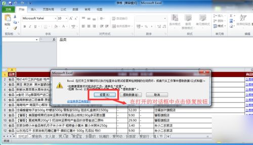php fread:PHP fread函数,高效读取文件内容的终极指南 php fread:PHP fread函数,高效读取文件内容的终极指南