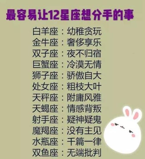巨蟹座女生性格:温柔与坚韧并存,解码巨蟹座女生的情感世界与成长密码 巨蟹座女生性格:温柔与坚韧并存,解码巨蟹座女生的情感世界与成长密码