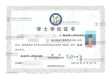 自考本科和专升本的区别(专科生自考本科和专升本的区别) 自考本科和专升本的区别(专科生自考本科和专升本的区别)