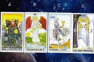 塔罗牌测试婚外情准确吗:塔罗牌能测出婚外情吗?真相可能让你失望 塔罗牌测试婚外情准确吗:塔罗牌能测出婚外情吗?真相可能让你失望