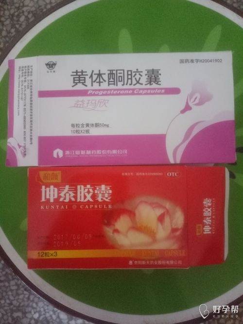 月经不调吃什么药能恢复正常例假:月经不调吃什么药能恢复正常例假?医生建议与用药指南 月经不调吃什么药能恢复正常例假:月经不调吃什么药能恢复正常例假?医生建议与用药指南