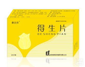 月经不调吃什么药能恢复正常例假:月经不调吃什么药能恢复正常例假?医生建议与用药指南 月经不调吃什么药能恢复正常例假:月经不调吃什么药能恢复正常例假?医生建议与用药指南