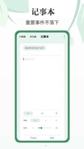 在线星座计算器:精准定位你的星座时刻,在线星座计算器如何开启你的星途探索? 在线星座计算器:精准定位你的星座时刻,在线星座计算器如何开启你的星途探索?