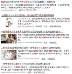 梦见别人跟我借钱是什么意思:梦中借贷,解析他人向你伸手背后的隐喻 梦见别人跟我借钱是什么意思:梦中借贷,解析他人向你伸手背后的隐喻