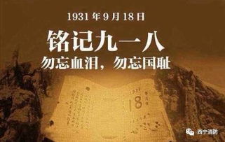 甲午年是哪一年:甲午年,历史回响与时间密码 甲午年是哪一年:甲午年,历史回响与时间密码