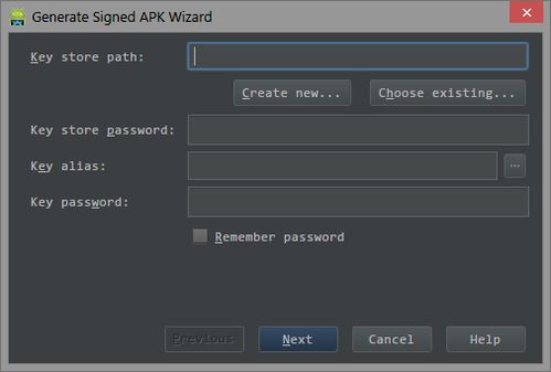 一键打包apk工具安卓版:一键打包APK神器!安卓版APK打包工具全面解析 一键打包apk工具安卓版:一键打包APK神器!安卓版APK打包工具全面解析