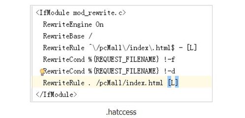 allowoverride authconfig:Apache配置中的AllowOverride指令,理解与应用 allowoverride authconfig:Apache配置中的AllowOverride指令,理解与应用