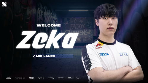 deft最后一舞:Deft的最后一舞,传奇选手的告别与传承 deft最后一舞:Deft的最后一舞,传奇选手的告别与传承