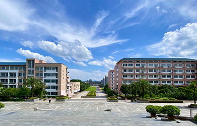 广西师范大学研究生院(广西师范大学非全日制研究生学费) 广西师范大学研究生院(广西师范大学非全日制研究生学费)