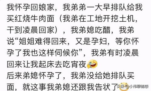 结婚吉日婆家娘家不同意:传统与现代的碰撞,婆家娘家为何不同意你的结婚吉日? 结婚吉日婆家娘家不同意:传统与现代的碰撞,婆家娘家为何不同意你的结婚吉日?