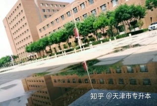 天津中德应用技术大学(天津中德应用技术大学是一本还是二本) 天津中德应用技术大学(天津中德应用技术大学是一本还是二本)