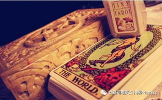 塔罗牌四张牌的意思解释:塔罗牌四张牌的深层含义解析 塔罗牌四张牌的意思解释:塔罗牌四张牌的深层含义解析