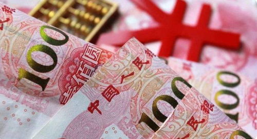 梦见人民币破损是什么预兆:梦见人民币破损是什么预兆?解析梦境背后的警示与启示 梦见人民币破损是什么预兆:梦见人民币破损是什么预兆?解析梦境背后的警示与启示