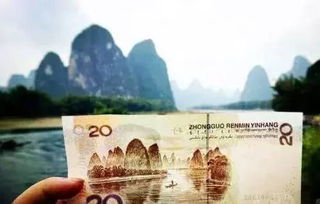 梦见人民币破损是什么预兆:梦见人民币破损是什么预兆?解析梦境背后的警示与启示 梦见人民币破损是什么预兆:梦见人民币破损是什么预兆?解析梦境背后的警示与启示