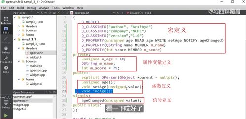 alert换行显示:alert换行显示,终极指南与实用技巧 alert换行显示:alert换行显示,终极指南与实用技巧