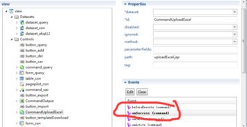 alert换行显示:alert换行显示,终极指南与实用技巧 alert换行显示:alert换行显示,终极指南与实用技巧