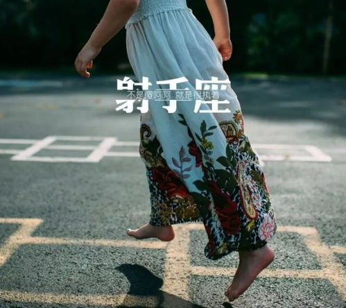 处女座男生的性格脾气:严谨与细腻并存,解码处女座男生的性格密码 处女座男生的性格脾气:严谨与细腻并存,解码处女座男生的性格密码