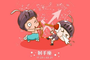 处女座男生的性格脾气:严谨与细腻并存,解码处女座男生的性格密码 处女座男生的性格脾气:严谨与细腻并存,解码处女座男生的性格密码