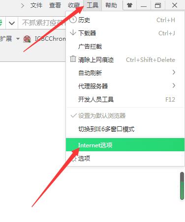 activex 控件和插件:ActiveX控件与插件,解析浏览器扩展技术的差异与安全 activex 控件和插件:ActiveX控件与插件,解析浏览器扩展技术的差异与安全