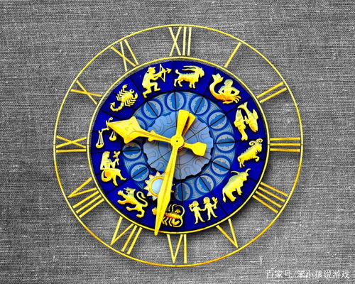 爱星座每日运势:爱星座每日运势,精准预测你的星盘轨迹,解锁今日好运指南 爱星座每日运势:爱星座每日运势,精准预测你的星盘轨迹,解锁今日好运指南