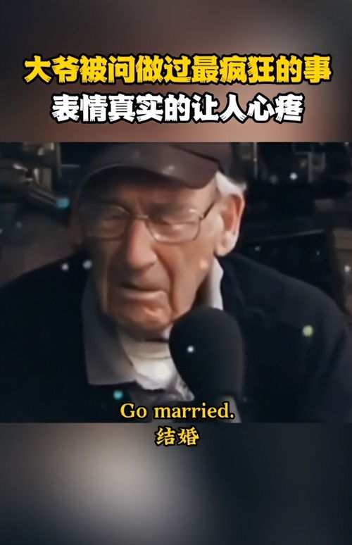 男人梦见自己坐牢:梦里坐牢,是潜意识在敲警钟? 男人梦见自己坐牢:梦里坐牢,是潜意识在敲警钟?