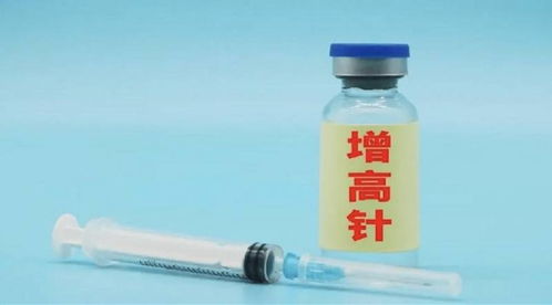 千万不能注射胸腺肽:血泪警告,千万不能盲目注射胸腺肽! 千万不能注射胸腺肽:血泪警告,千万不能盲目注射胸腺肽!