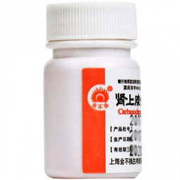 甲巯咪唑的副作用:警惕甲巯咪唑的副作用,用药需谨慎 甲巯咪唑的副作用:警惕甲巯咪唑的副作用,用药需谨慎