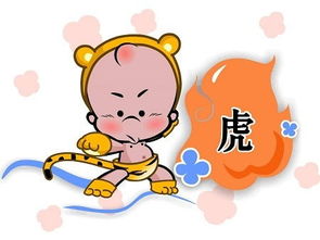 最准的12生肖配对表图:最权威的12生肖配对解析,科学依据与情感共鸣的完美结合 最准的12生肖配对表图:最权威的12生肖配对解析,科学依据与情感共鸣的完美结合