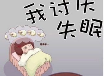 有助于睡眠的方法:掌握这些方法,找回黄金睡眠,告别失眠困扰! 有助于睡眠的方法:掌握这些方法,找回黄金睡眠,告别失眠困扰!