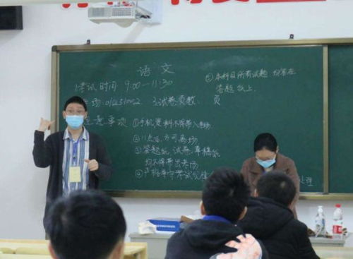 在校大专生怎么专升本(在校大专生怎么专升本上课) 在校大专生怎么专升本(在校大专生怎么专升本上课)