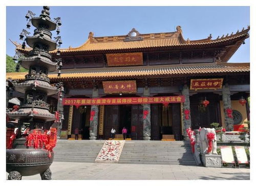 南京有个求姻缘的寺庙:南京这座千年古寺,求姻缘竟然灵验到让人不敢相信! 南京有个求姻缘的寺庙:南京这座千年古寺,求姻缘竟然灵验到让人不敢相信!