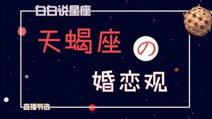 塔罗牌占卜好网角收藏夹:塔罗牌占卜,从入门到精通,好网角收藏夹如何帮你? 塔罗牌占卜好网角收藏夹:塔罗牌占卜,从入门到精通,好网角收藏夹如何帮你?
