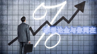 测自己上升星座:测一测你的灵魂底色,上升星座如何揭示隐藏的性格密码 测自己上升星座:测一测你的灵魂底色,上升星座如何揭示隐藏的性格密码