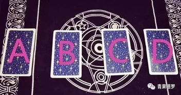 塔罗牌我适合做什么创业:塔罗牌我适合做什么创业?探索神秘学领域的商业机会 塔罗牌我适合做什么创业:塔罗牌我适合做什么创业?探索神秘学领域的商业机会