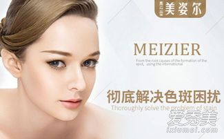 怎样可以淡斑祛斑小妙招:告别暗沉,重焕肌肤光彩—日常生活中简单有效的淡斑祛斑小妙招 怎样可以淡斑祛斑小妙招:告别暗沉,重焕肌肤光彩—日常生活中简单有效的淡斑祛斑小妙招