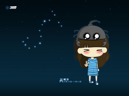 天蝎座女生床上太可怕了:天蝎座女生床上极致魅力,热情与忠诚的双重奏 天蝎座女生床上太可怕了:天蝎座女生床上极致魅力,热情与忠诚的双重奏