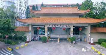 最新广东二本大学排名(广东二本大学大全) 最新广东二本大学排名(广东二本大学大全)