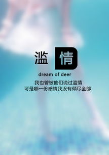 五大渣女星座:星座情感指南,理性看待渣女标签,这五大星座特质需警惕 五大渣女星座:星座情感指南,理性看待渣女标签,这五大星座特质需警惕