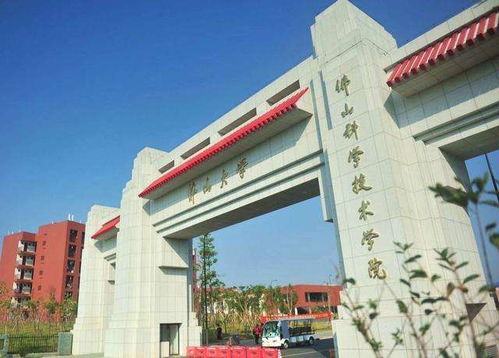 湖南工商职业学院成人高考学费(湖南工商职业学院成人高考专科) 湖南工商职业学院成人高考学费(湖南工商职业学院成人高考专科)