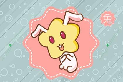 2021年属兔下半年要出大事:2021年生肖兔运程解析,下半年三大关键节点与机遇指南 2021年属兔下半年要出大事:2021年生肖兔运程解析,下半年三大关键节点与机遇指南