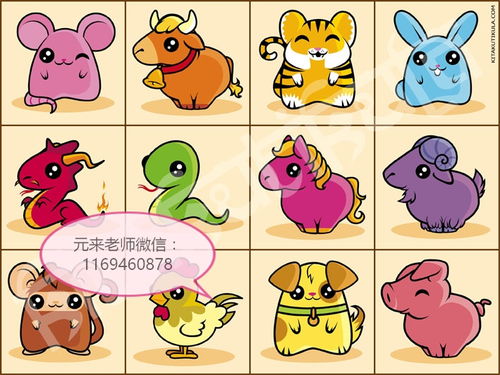 属牛和鼠的结婚吉日:2025年属牛与鼠的婚庆吉日全解析,传统与现代的完美结合 属牛和鼠的结婚吉日:2025年属牛与鼠的婚庆吉日全解析,传统与现代的完美结合