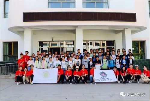 宁波城市职业技术学院(宁波城市职业技术学院官网登录入口) 宁波城市职业技术学院(宁波城市职业技术学院官网登录入口)