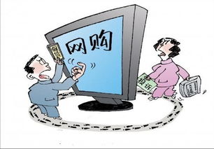 消费维权该去哪?遇到问题别慌,这些渠道都能帮你 消费维权该去哪?遇到问题别慌,这些渠道都能帮你