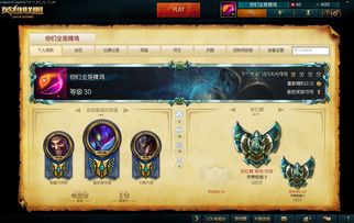 3月14日出生的人都是神:3月14日出生者,解码人类文明中永不褪色的神迹密码 3月14日出生的人都是神:3月14日出生者,解码人类文明中永不褪色的神迹密码