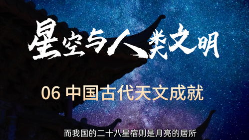 3月14日出生的人都是神:3月14日出生者,解码人类文明中永不褪色的神迹密码 3月14日出生的人都是神:3月14日出生者,解码人类文明中永不褪色的神迹密码